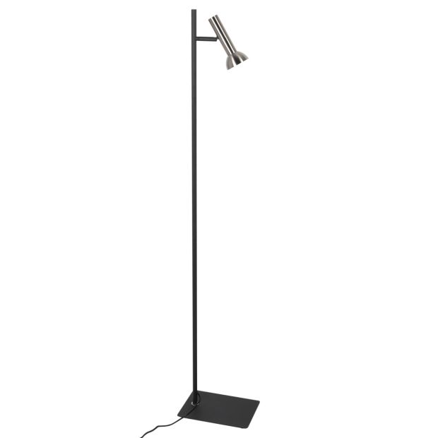 Leeslamp Kora 4731ST – staal accent voor modern lichtcomfort