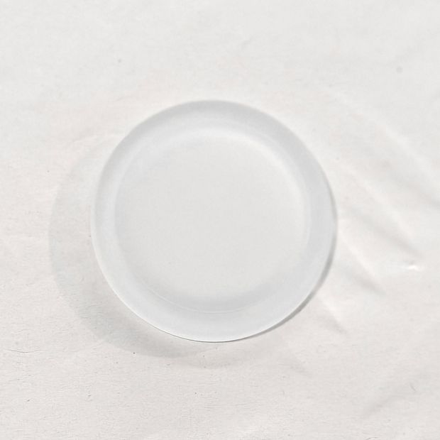 Vervangingsglas Daphne 2 I15557S - glas voor leeslamp 4601