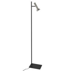 Leeslamp Kora 4731ST – staal accent voor modern lichtcomfort