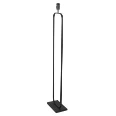 Noire Lampe sur Pied Tige 4740ZW, design épuré et polyvalent, sans abat-jour