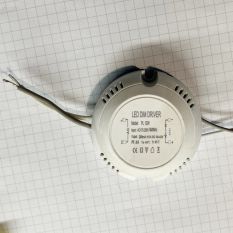 Inbouwdriver I15005S – 12W