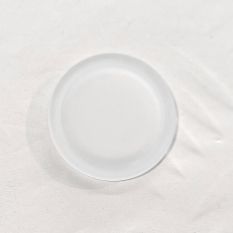 Vervangingsglas Daphne 2 I15557S - glas voor leeslamp 4601