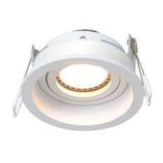 Spot encastrable Pelite 3371W Blanc Ø10 cm