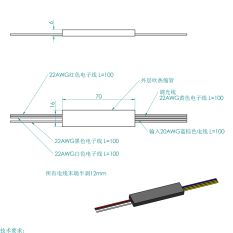 7860 Led dimm. JNLED-PDK-M1 inbouw