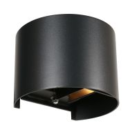 Buitenlamp Logan 3820ZW - sensorlamp met verstelbaar lichtbeeld