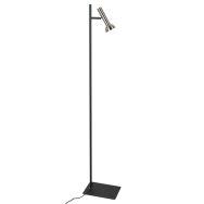 Leeslamp Kora 4731ST – staal accent voor modern lichtcomfort
